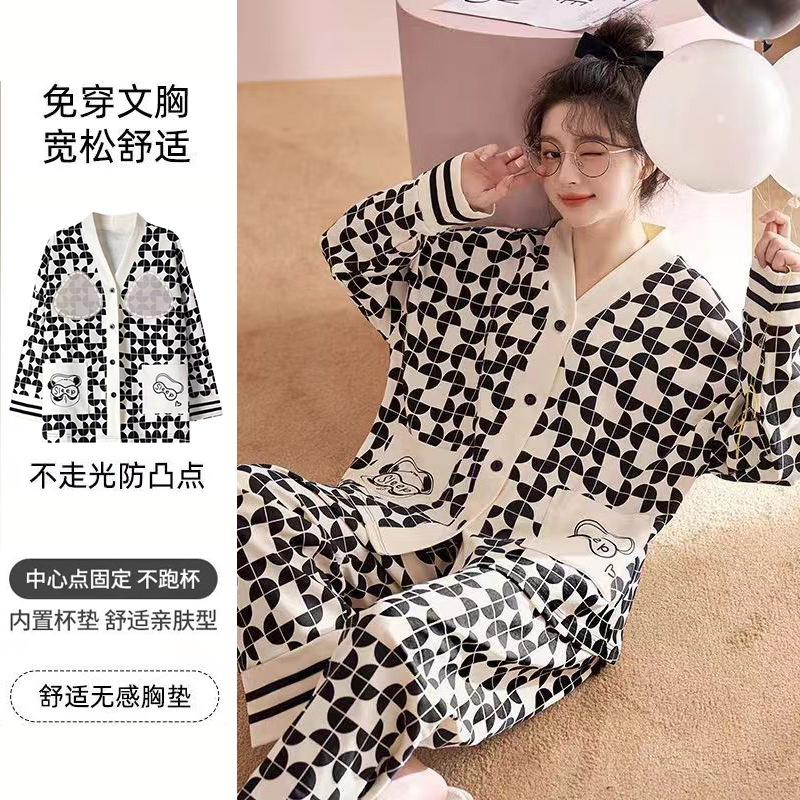Picture of 2024 New Chest Pad One-piece Pajamas Women's Spring and Autumn Thin Long Sleeve Trousers Outer Wear Home Wear Cotton suit