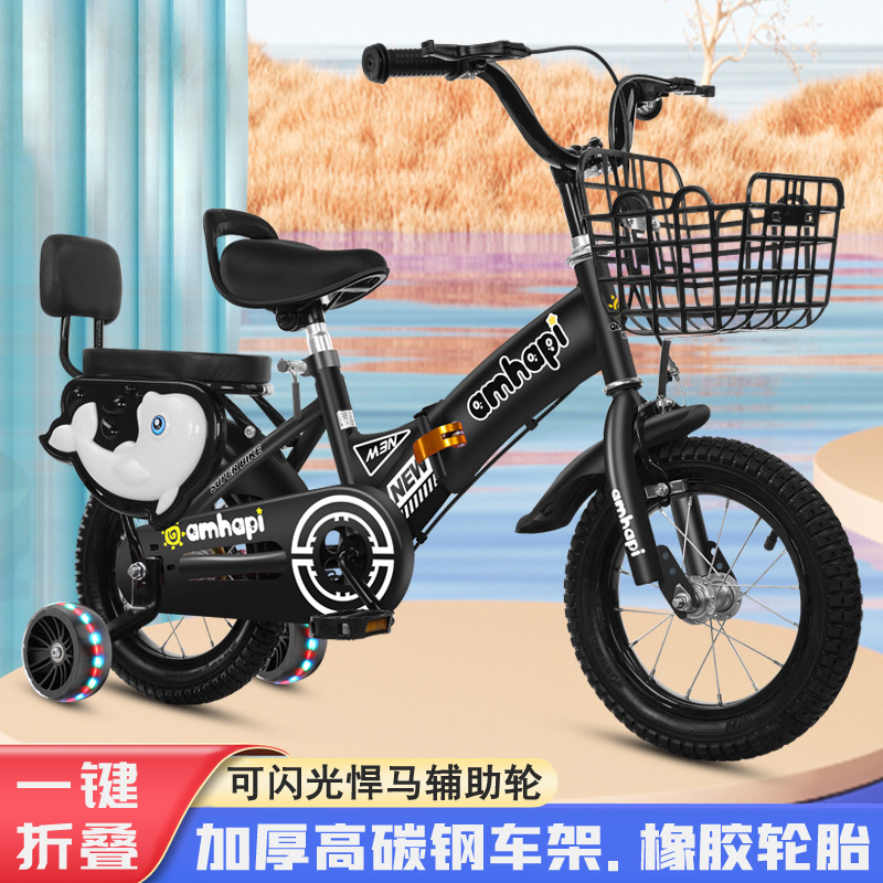 Picture of Children's Bicycle Foldableing Bicycle 3-8 Years Old Kidsren's Foldableing Bicycle 16inch Bicycle with Auxiliary Wheel Bicycle Single