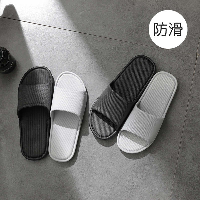 Picture of 2407 Slippers for Men Indoor Couples Home Non-Slip Soft Bottom Bath Bathroom Slippers Women's Summer Slippers