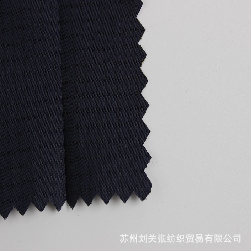 Nylon Yang plaid fabric high quality environmental protection waterproof fabric autumn and winter cotton jacket jacket down jacket fabric