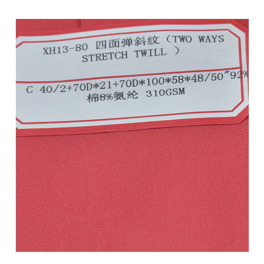 Pure Cotton Woven Four-Way Stretch Fabric, Warp and Weft Stretch Double Stretch Fabric, 92% Cotton and 8% Spandex