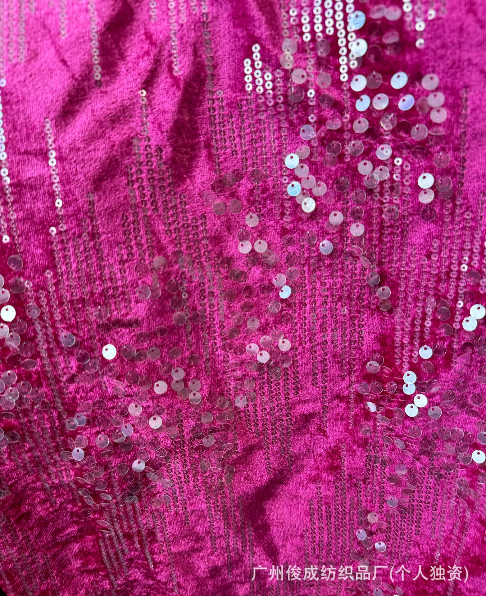 Picture of 3 7mm flannel bottom sequins embroidered heavy fabric coat wedding dress down jacket stage dress women's beads fabric
