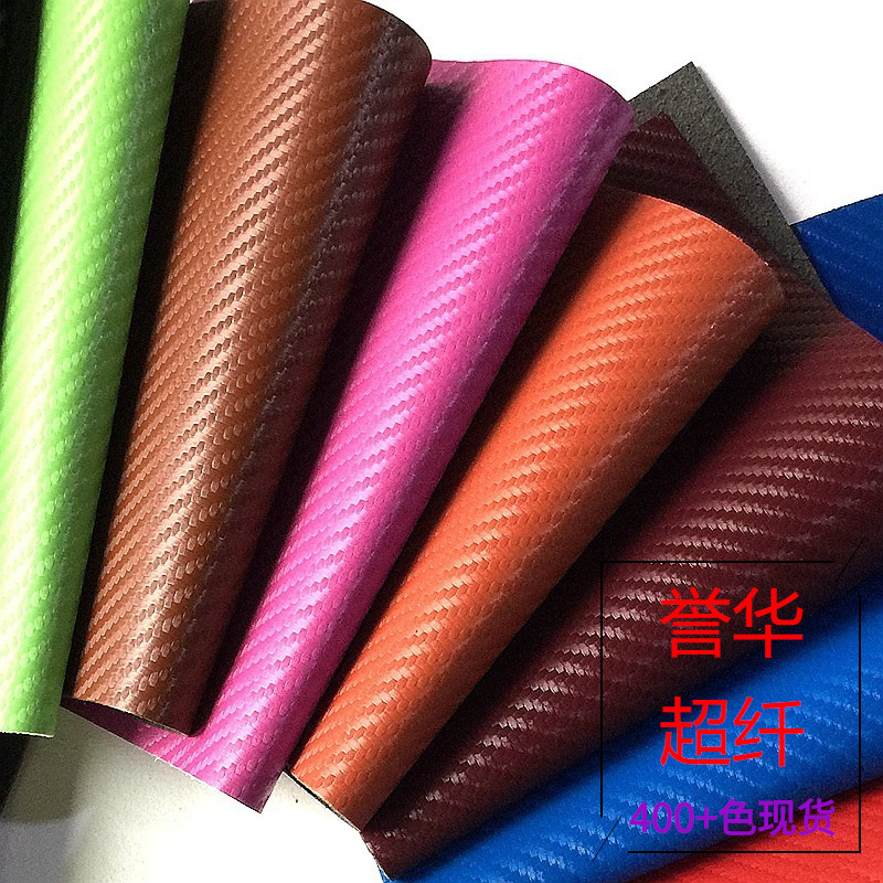 Mirror Matte Matte Carbon Fiber Pattern Microfiber Leather in Stock Black and White Colorful Straw Mat Pattern Leather Microfiber Leather