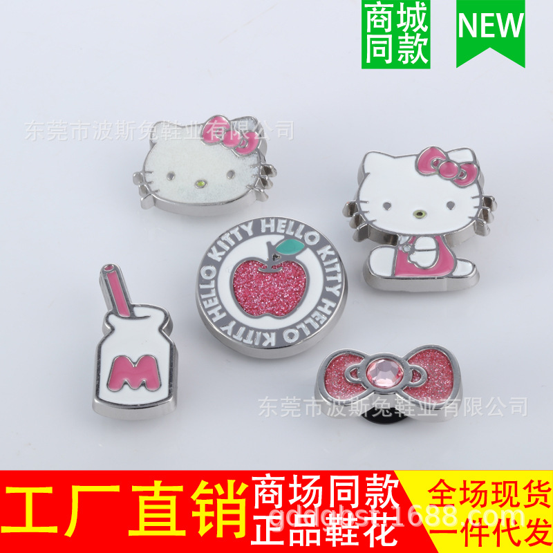 24 cross-border e-commerce hole shoes accessories metal rhinestone shoe flower shopping mall same style DIY decorative KT cat shoe buckle