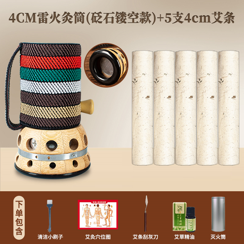 Picture of Bamboo moxibustion box hand-held moxibustion tool stone needle scraping tank warm yang tank portable moxibustion body general manufacturers wholesale