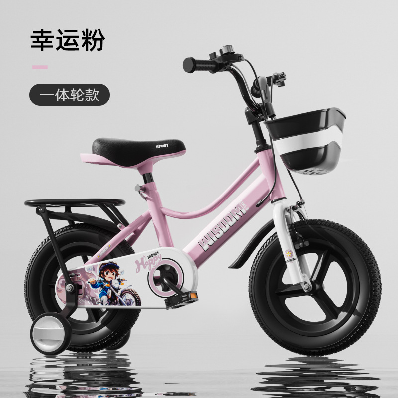 Picture of Children's Bicycle 3-Year-Old Baby Bicycle 5-Year-Old Boy and Girl Stroller 14-Inch 16inch 18inch Kidsren's Bicycle