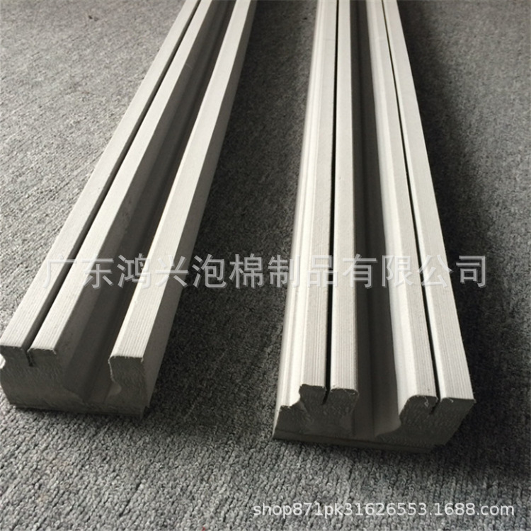 Manufacturers supply computer CNC wire cutting long strip card position special-shaped one-time forming bumper car eva anti-collision strip