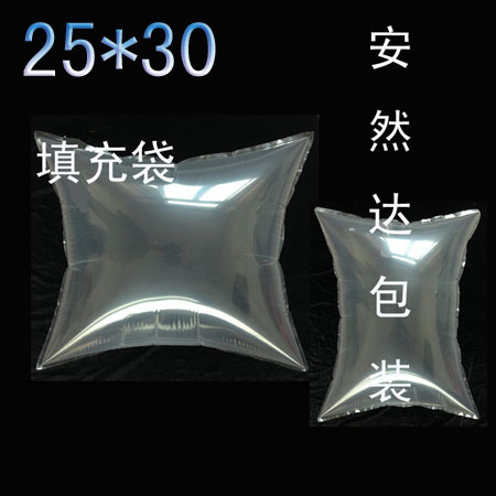 25*30cm Inflatable Bag Filling Bag Buffer Bag Bubble Bag Luggage Support Bag Anti-Squeeze Material Packaging Filling