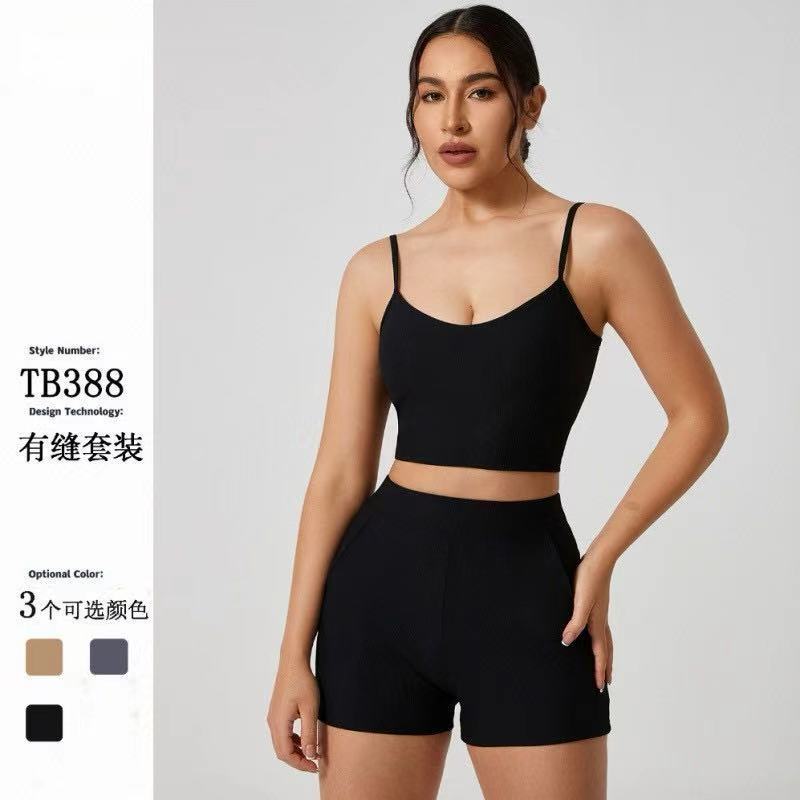 Shorts, Loose Casual Shorts, Threaded Versatile Quick-Drying Yoga Running Fitness Shorts Vest Set