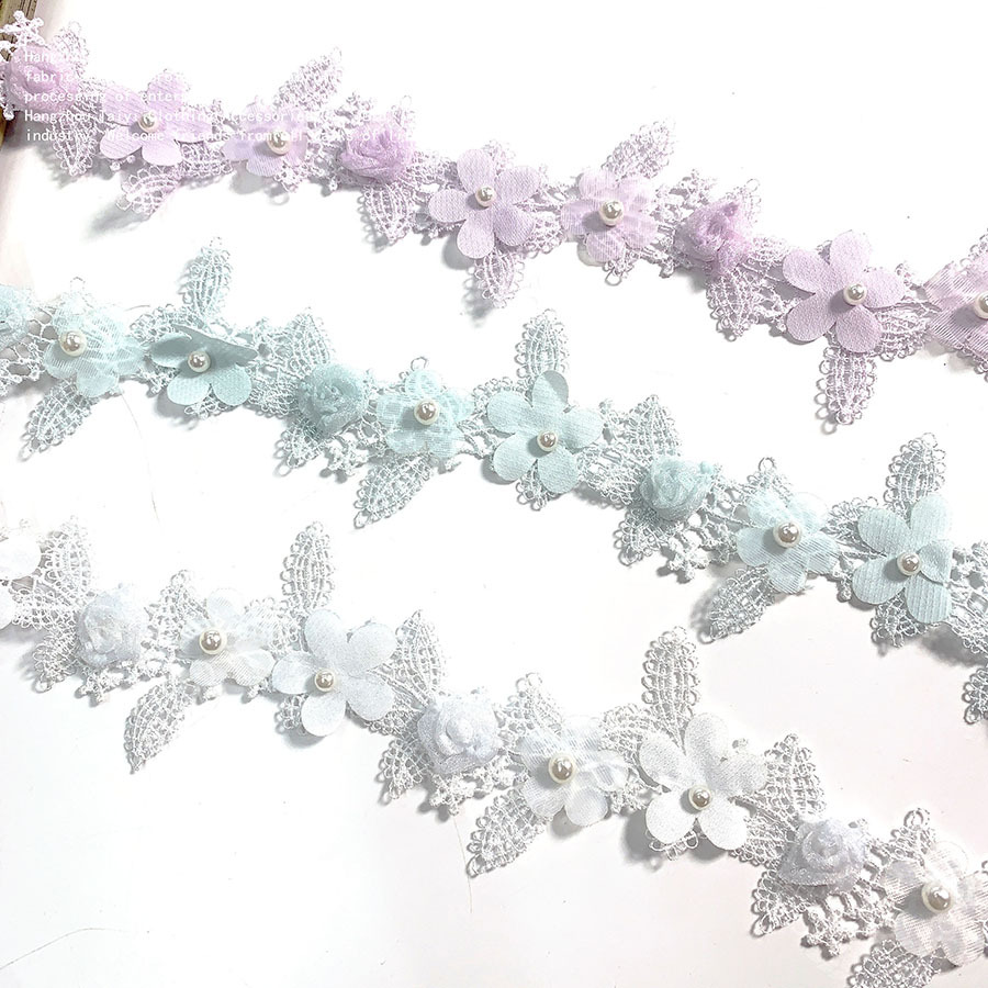 Fabric Stereo Bead Accessories DIY Wedding Dress Clothes Material Decorative Fabric Handmade Gauze Flower Lace Embroidery Lace