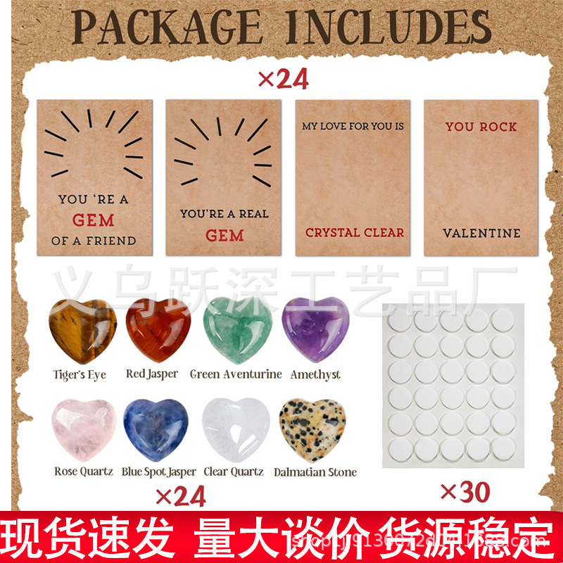 24 Pack Valentines Cards with Heart Amazon new Valentine's Day love 2024