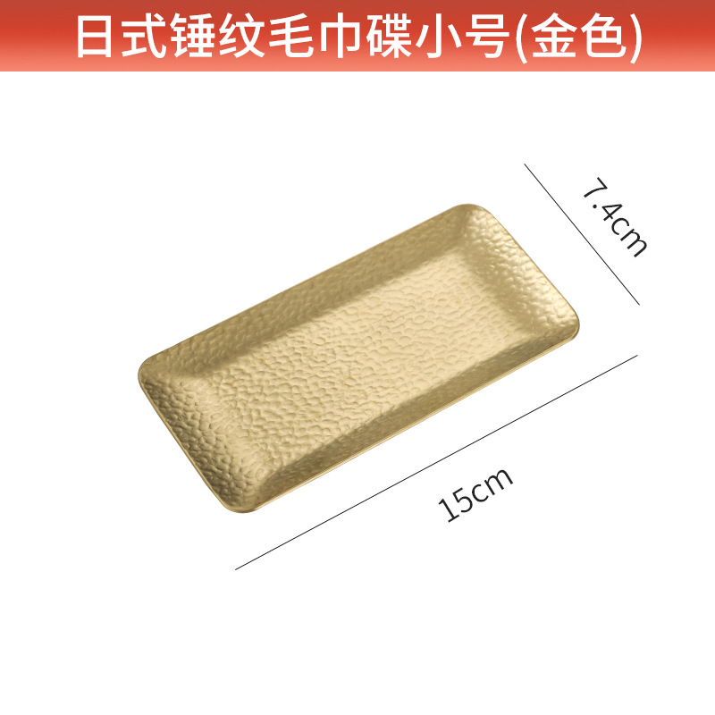 Picture of 304 towel plate stainless steel plate Nordic ins stainless steel towel plate restaurant Golden hotel stainless steel plate