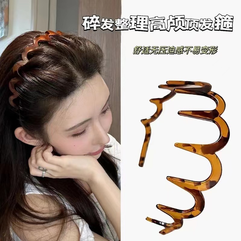 Korean Plastic Long-Toothed Anti-Slip Headband for Face Washing, Black Wavy Toothed Forehead Broken Hair Fixed Headband Hair Accessory
