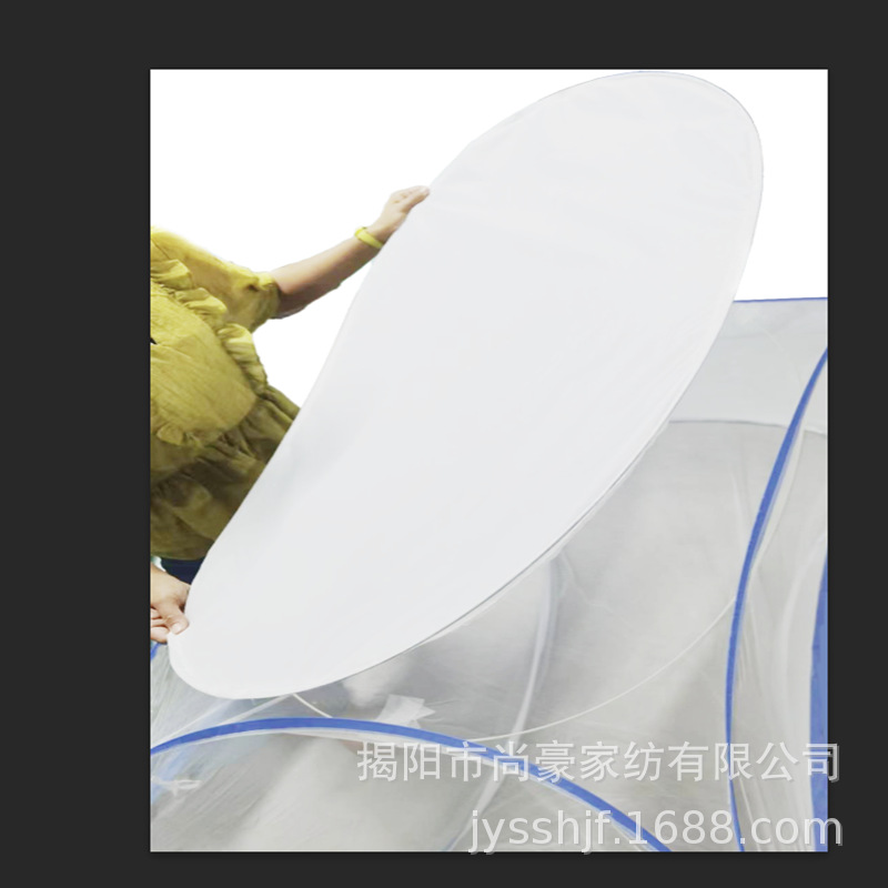 Picture of Yurt mosquito net installation-free cross-border household dormitory foldable zipper dustproof bottomless manufacturers a generation of hair