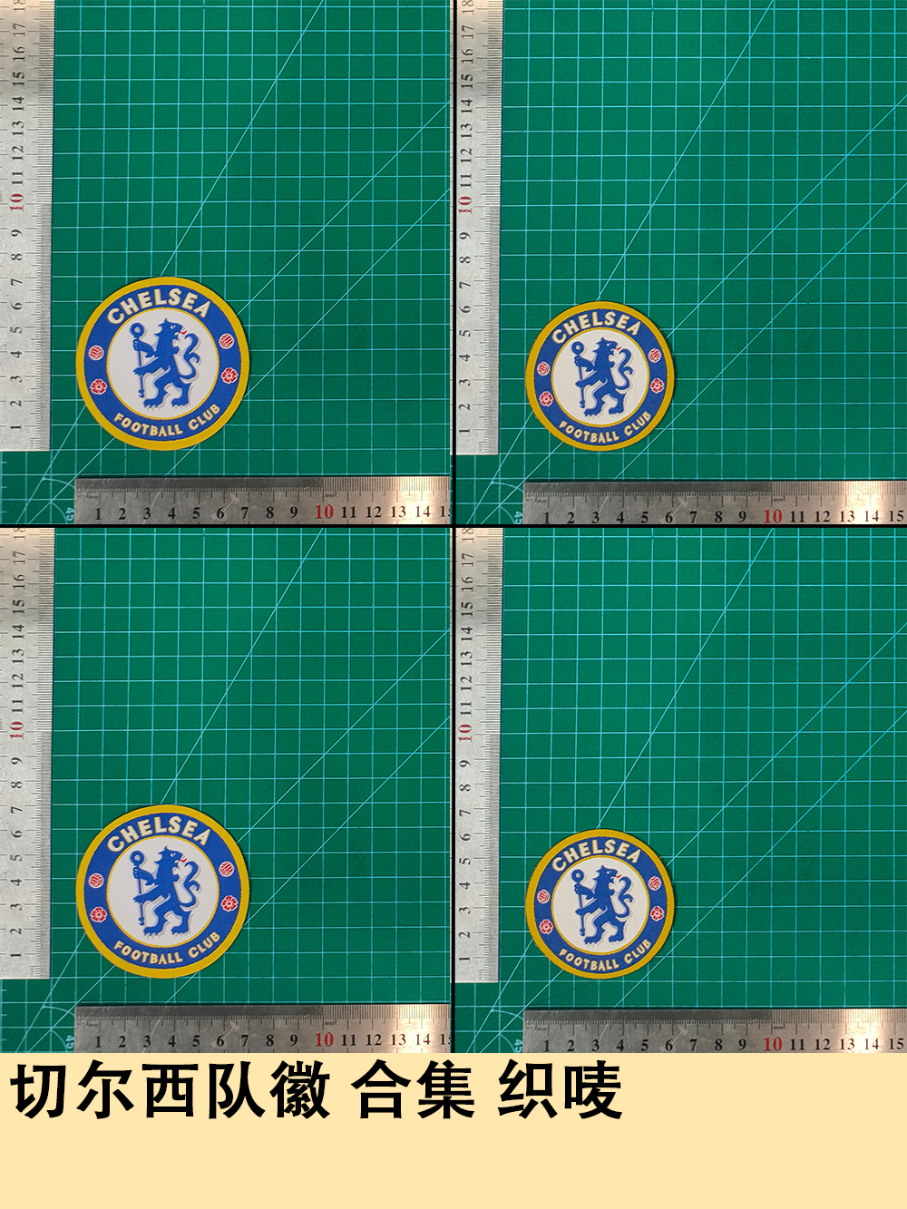 Chelsea team logo collection woven mark jersey number letter number heat transfer map jersey jersey supplies