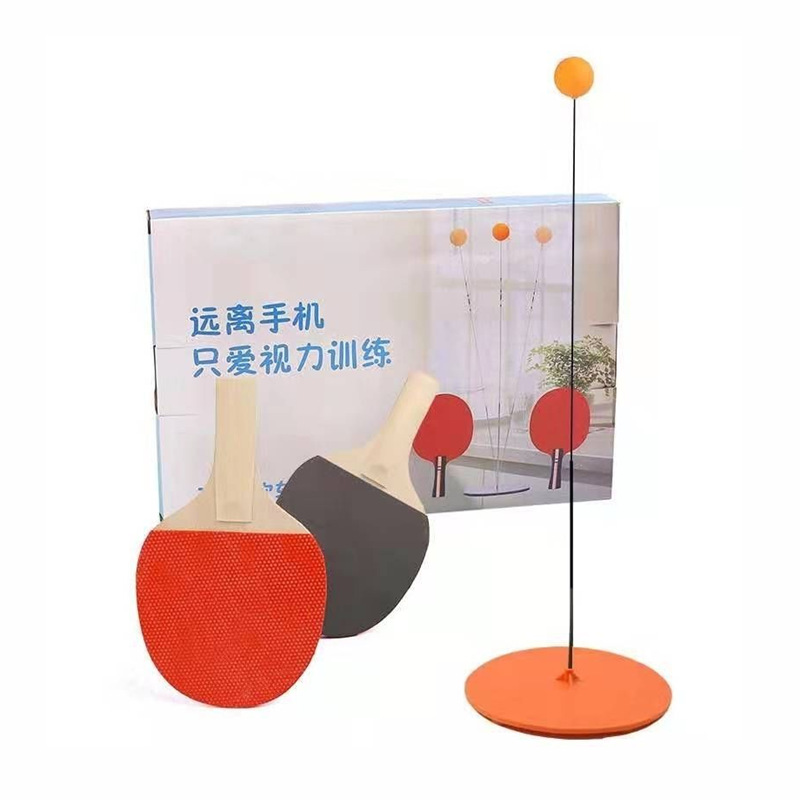 Picture of JIANQING table tennis trainer children's home elastic flexible shaft racket indoor single training suit cross-border