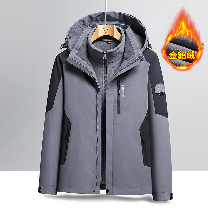 Three-in-one jacket for men and women, outdoor winter thickening, youth mountaineering, leisure, warmth, couple mountaineering clothing, jacket trend