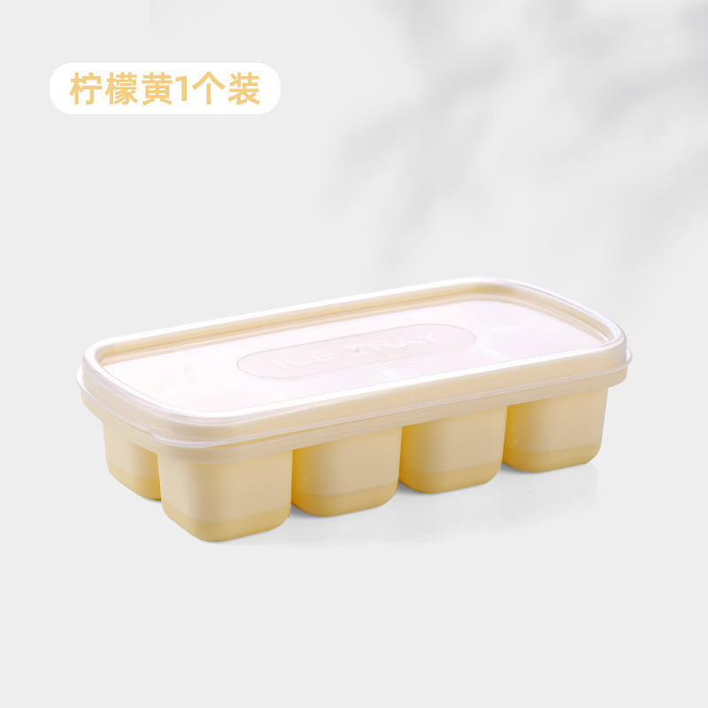 Picture of Summer home homemade silicone ice cube ice mold Ice Box mini simple soft bottom easy demoulding wholesale cross-border