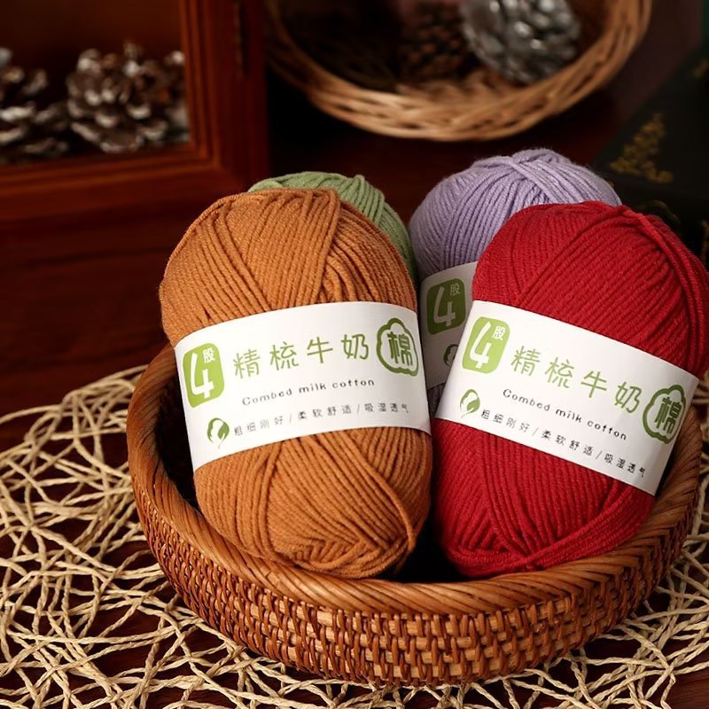4-strand combed cotton four-strand milk cotton wool ball doll blanket hairpin crochet diy material package wool knitting bag