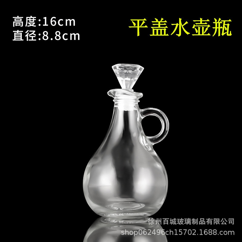 Picture of Wholesale DIY Wish Bottle Star Bottle Nebula Bottle Rainbow Bottle Drift Bottle Ocean Bottle Star Bottle Lucky Star Bottle Glass