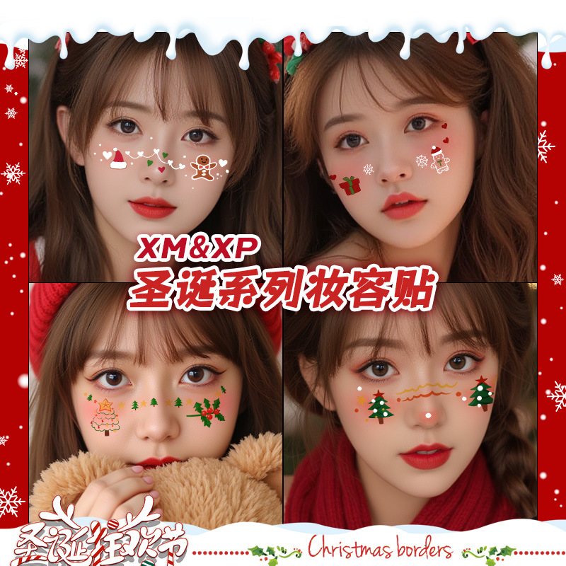 Christmas tattoo stickers party new blush face stickers disposable European and American style high performance Christmas decoration