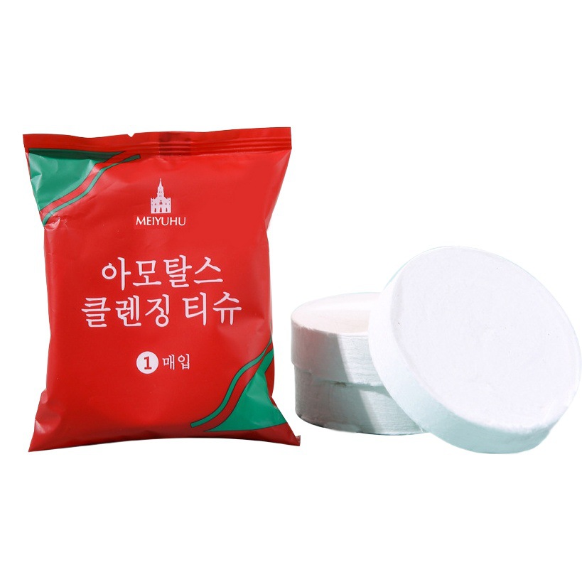 Disposable Towel Bath Towel Set Travel Business Trip Hotel Hotel Pure Cotton Thickened Beauty Salon Compressed Bath Towel
