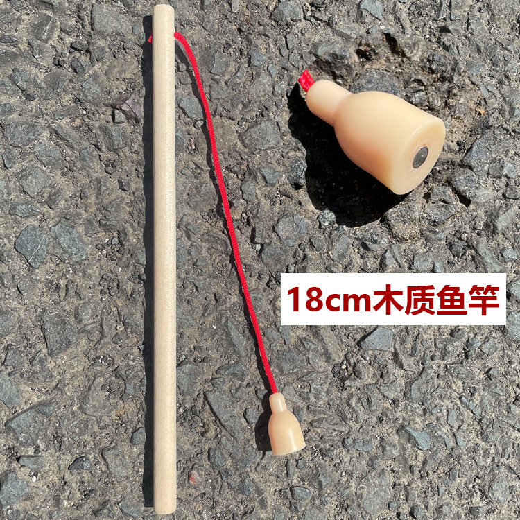 Picture of Children's Magnetic Fishing Rod Toys Wooden Fishing Rod Baby Fishing Toys Game Accessories Kindergarten Magnetic Teaching Aids
