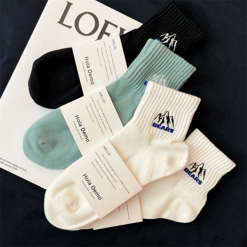 Picture of Socks men's summer solid color black white gray ankle socks unisex low-cut breathable socks low-top socks wholesale