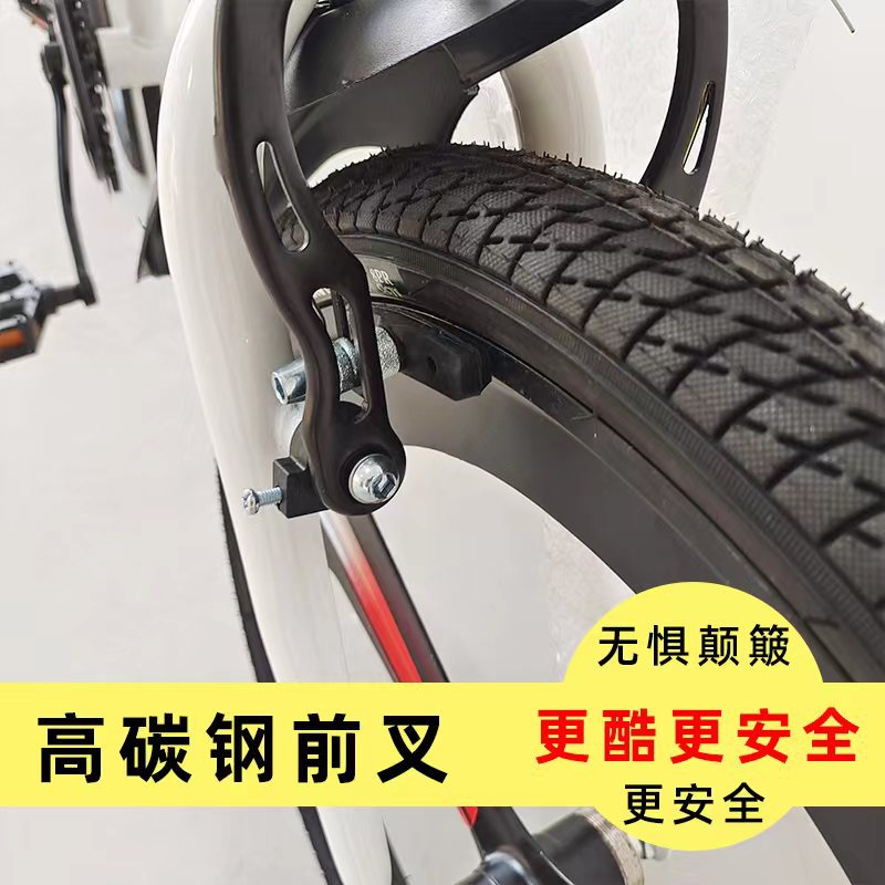 Picture of OEM custom folding bicycle 20 inch variable speed bicycle folding bicycle LOGO magnesium alloy integrated wheel bicycle