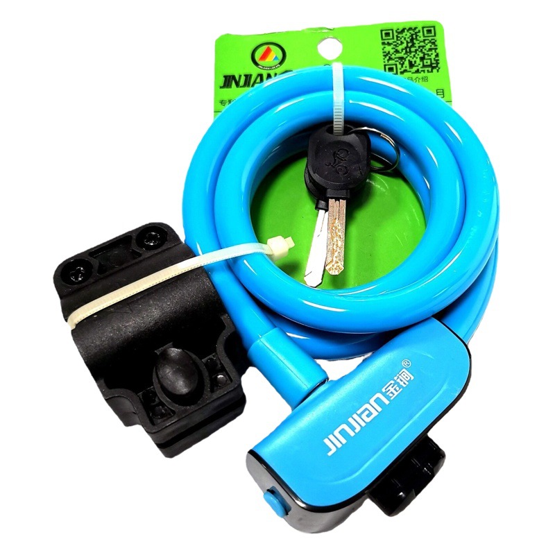 Bold 515 gold mace car lock bicycle ring lock mountain bike steel cable lock alloy steel wire lock 588