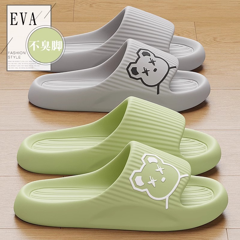 Slip-on Slippers Women's Summer Indoor Home Thick Bottom Non-slip Eva Household Bathroom Bathing Couple's Sandals and Slippers for Men