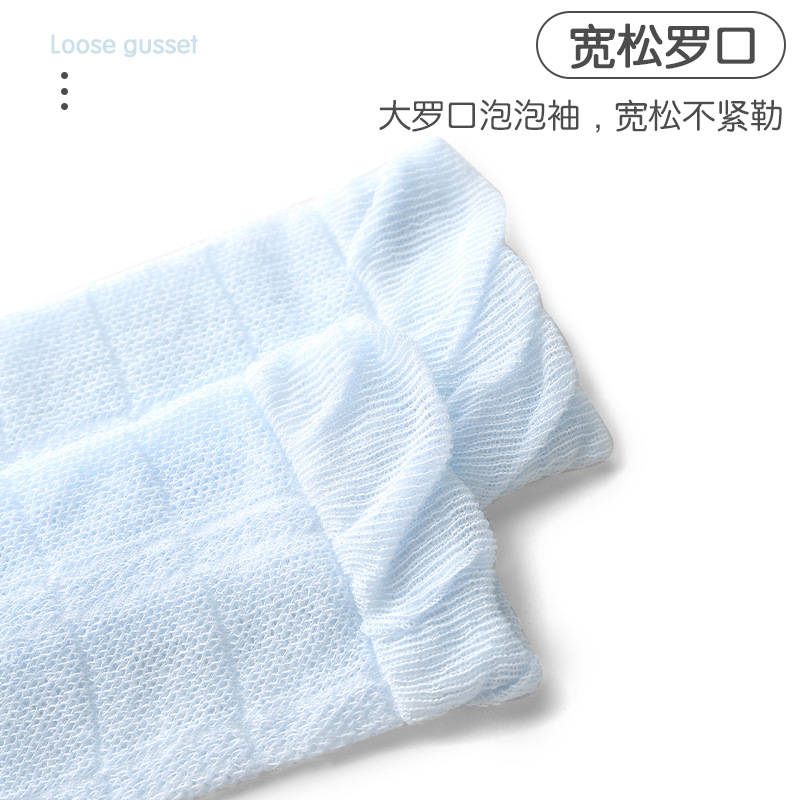 Picture of 23 summer ultra-thin solid color baby stockings boneless Class a over the knee baby high socks solid color air conditioning boys' socks