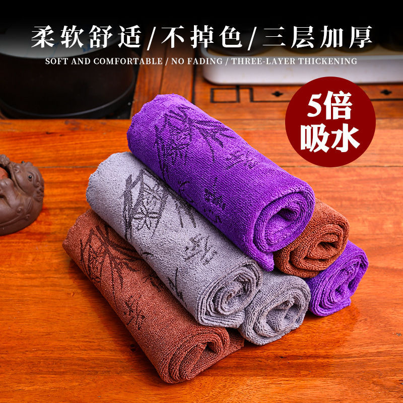 Picture of Tea Towel Absorbent Thickened Tea Table Rag Tea Towel Microfiber Fixed Logo Pot Towel Giving Independent Packaging
