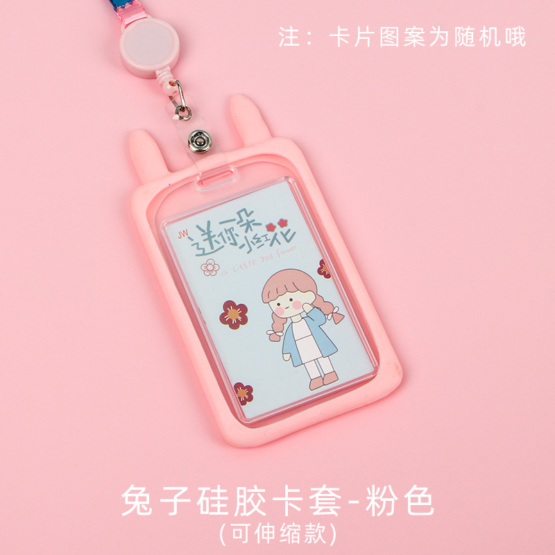 Picture of Ins Style Student Card Holder Creative Cute Halter Silicone Campus Badge Transparent Retractable Rope Id Holder Wholesale