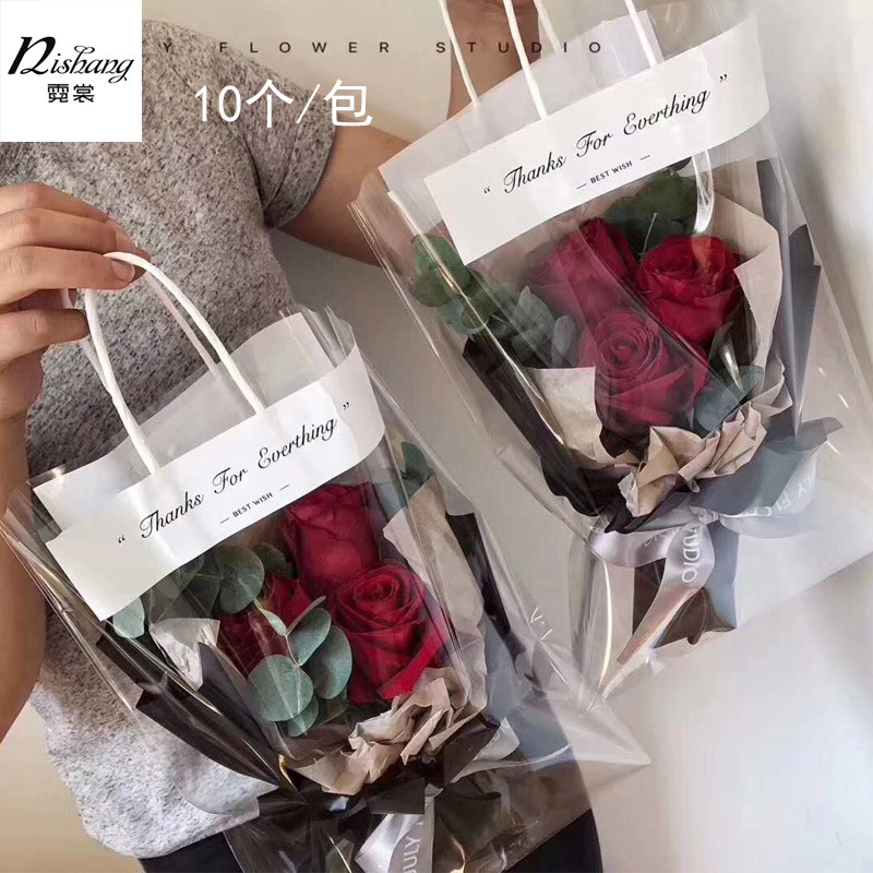 Online celebrity ins transparent handbag flower bouquet packaging bag PVC single multi-bouquet bag gift handbag