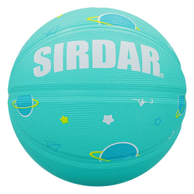 Picture of Children's Basketball No.5 Rubber High Elastic Basketball Kindergarten Wear-resistant No.3 -4 Primary School Training Basketball