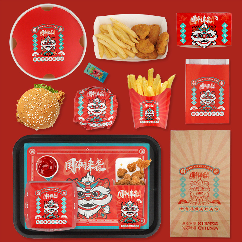 Fried Chicken Hamburger Box Fries Chicken Flower Box Egg Tart Box Boat Box Hamburger Paper Oil-proof Paper Bag Handbag Custom LOGO
