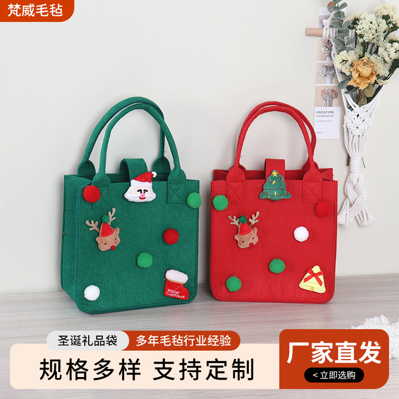 Christmas felt handbag creative holiday atmosphere gift storage bag Christmas felt tote bag