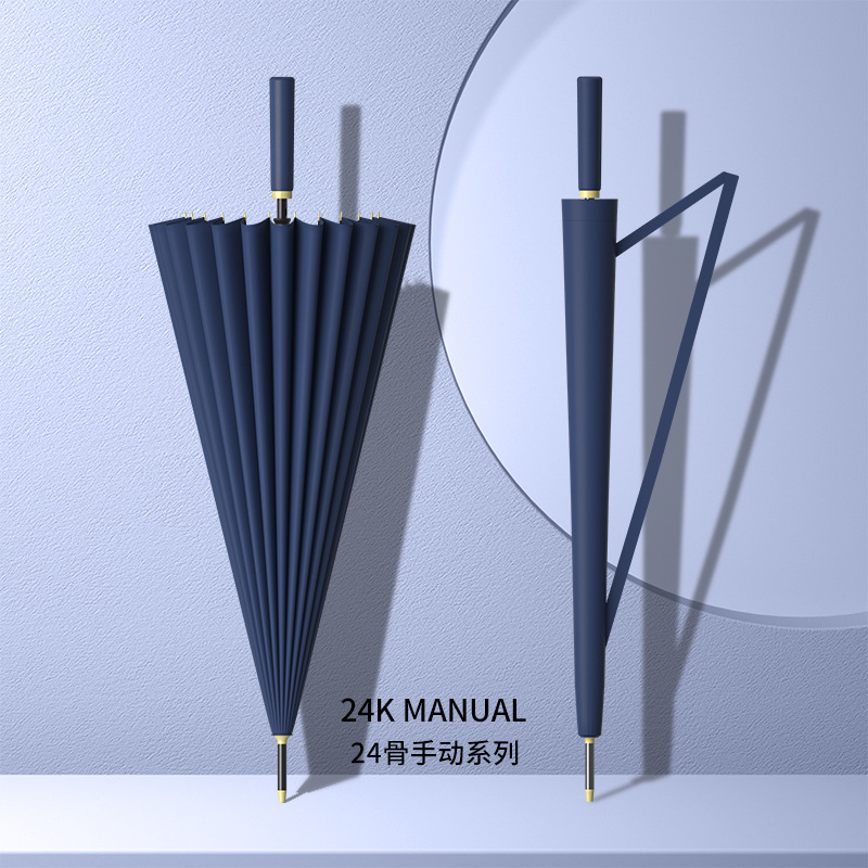 Picture of 24-bone umbrella automatic umbrella large oversized factory large wholesale straight rod long handle umbrella sunny and rainy dual-use printed logo