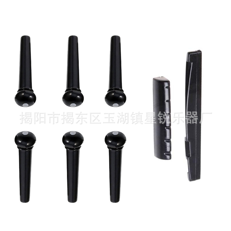 Picture of Guitar string nail acoustic guitar bridge pin guitar bridge guitar bridge guitar nail guitar part