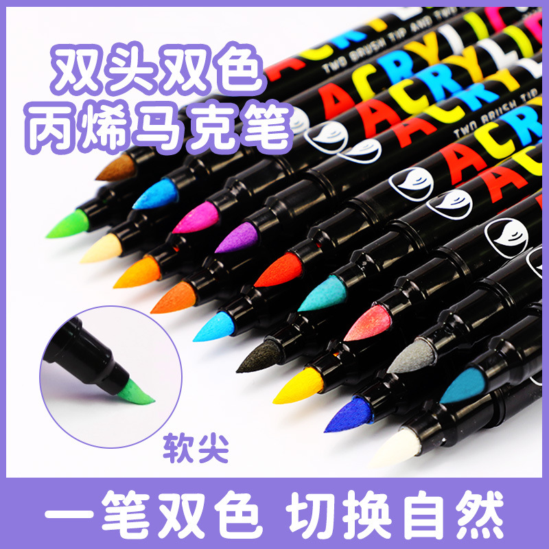 Guangna 6600 Acrylic Pen Double Head Double Color 120 Color Pen Marker Pen DIY Album Decoration Painted Painting Pen