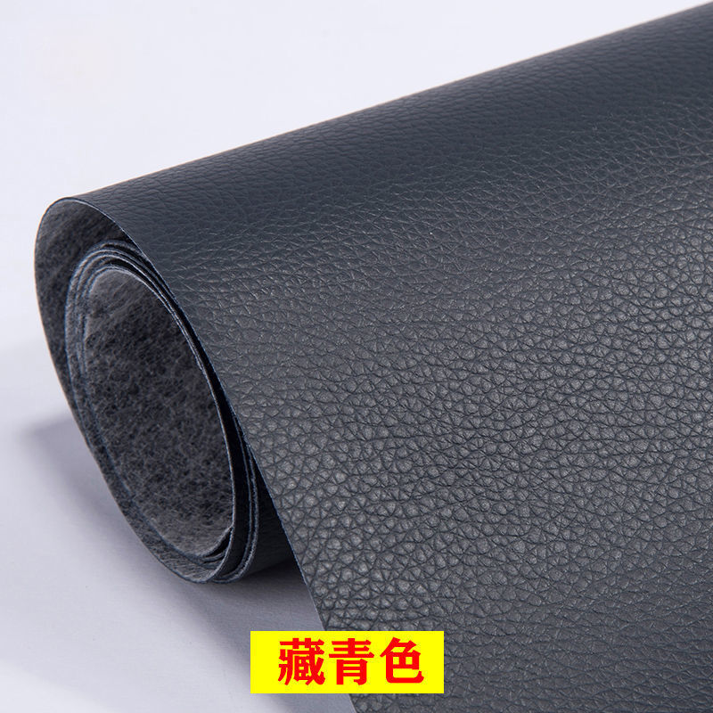 Picture of Cross-Border self-adhesive leather pu sofa repair subsidy leather bed seat patch artificial leather fabric straight for wholesale