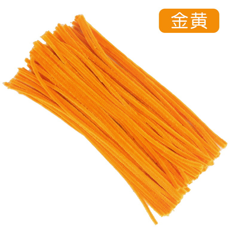 Picture of Children's puzzle twist bar environmental protection color wool wool root plush DIY kindergarten handmade beautiful Labor materials