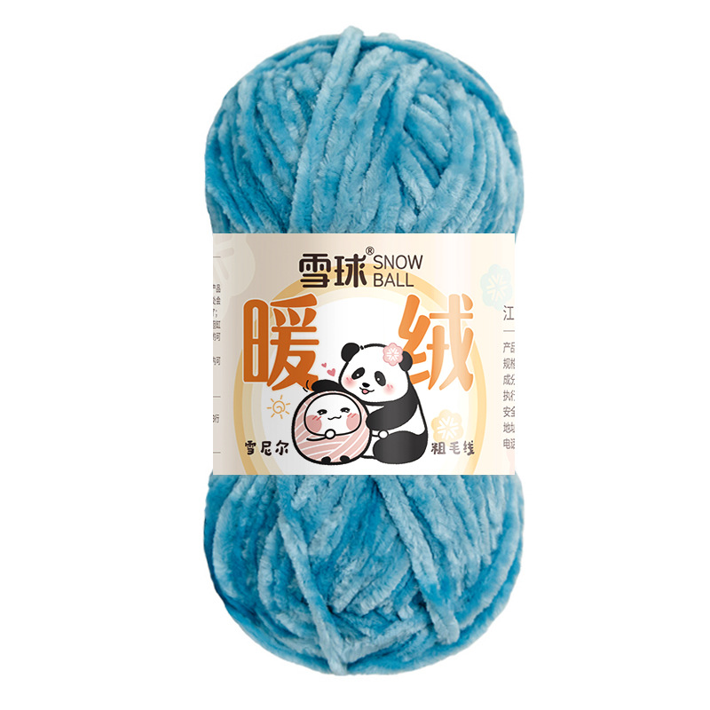 Picture of Carter Snowball Chenille Wool Thick Thread Warm Velvet Handmade DIY Crochet Gold Velvet Hook Shoe Thread Stick Needle Scarf Thread