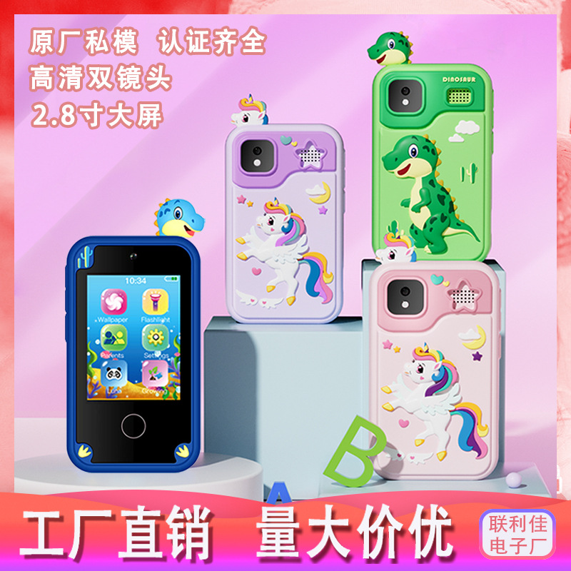 Picture of Cross-border new generation children's camera HD dual lens mobile phone touch video game dinosaur silicone case
