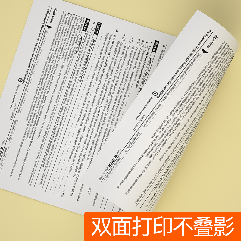 Picture of The whole box is upgraded with A4 paper printing paper 70g copy paper White Paper Office draft paper 2500 sheets of whole box