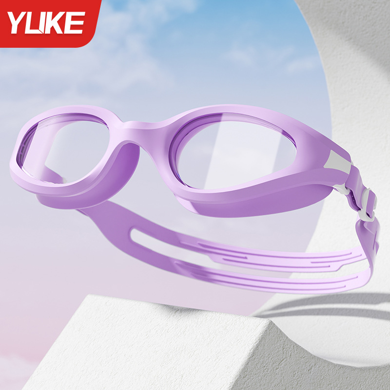 Picture of Swimming Goggles Women's Waterproof Anti-fog High Definition Myopia Swimming Glasses Men's Professional Diving Equipment Swimming Cap suit