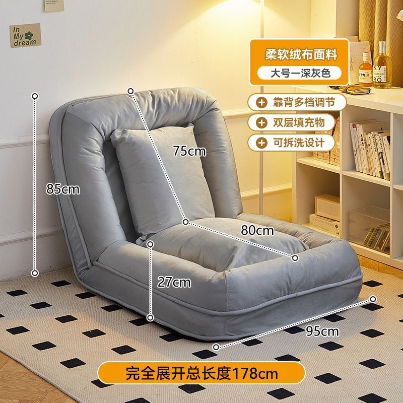 Picture of Human Dog Kennel, Lazy Sofa, Sleepable and Reclining Tatami, Foldableable Dual-use Balcony Bedroom Small Sofa, Single Sofa