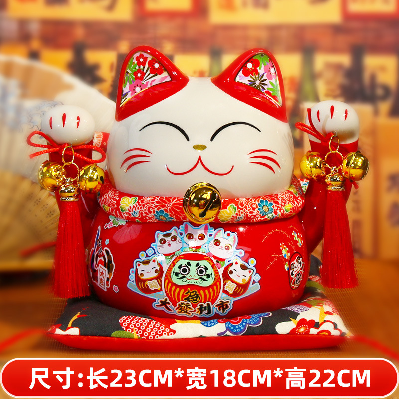 Picture of Fuyuan cat new dragon year lucky cat ornaments bank enterprise opening year red business gifts ceramic lucky cat custom