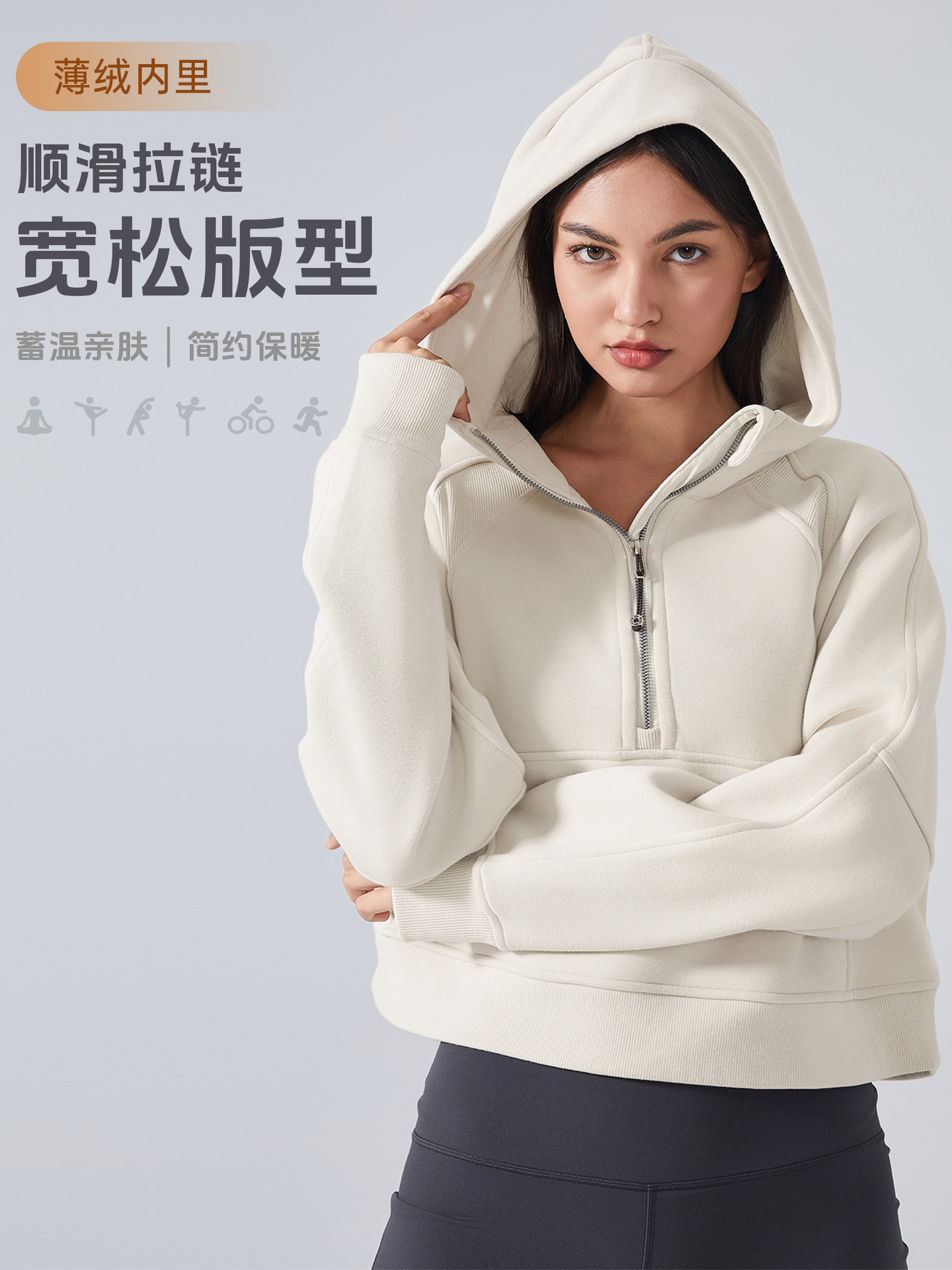 New Warm fleece-lined Sports Sweatshirt Women's Hooded Half Zip Loose Yoga Clothes Fitness Sports Jacket DAW139